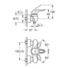 Смеситель для душа Grohe  33590LS3