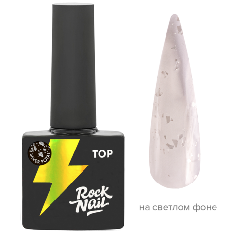 Топ RockNail Silver Potal 10мл