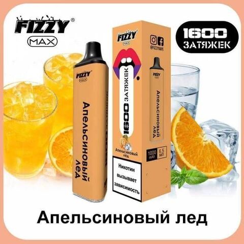 Fizzy Max Апельсиновый Лед 1600 затяжек