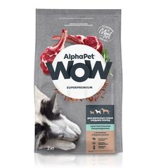 ALPHAPET сухой корм для взрослых собак средних пород с чувствительным пищева (ягненок,рис) 2 кг