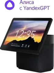 Умная колонка Yandex Станция Дуо Макс Zigbee Алиса на YaGPT черный 60W 1.0 BT/Wi-Fi 10м (YNDX-00055BLK)