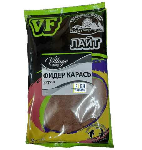 VF Фидер карась укроп ЛАЙТ 0,9кг/10шт/уп цвет прикормки коричневый