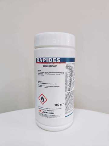 Дезинфицирующие салфетки RAPIDES 100 шт