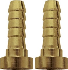 Адаптер универсальный для соединения пистолета со шлангом 2 шт.