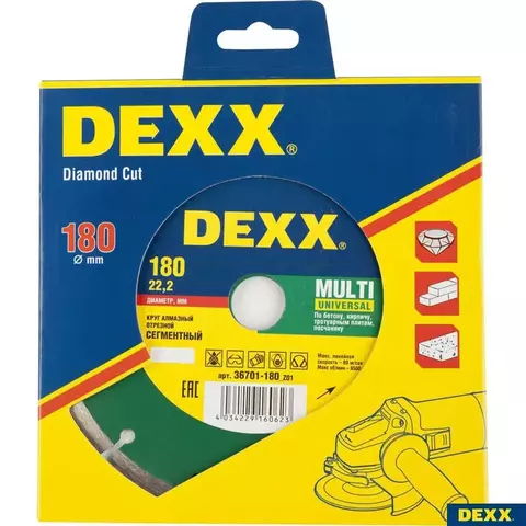 DEXX MULTI UNIVERSAL 180 мм (22.2 мм, 7х2.2 мм), Алмазный диск (36701-180)