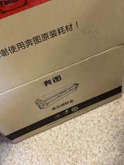 Узел сканирования в сборе серый Pantum M7300/BM5100 (302110031201)