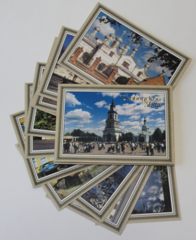 Подарочный набор открыток г. Слободской 1505-2000 г. 12 шт. 1000 экз.