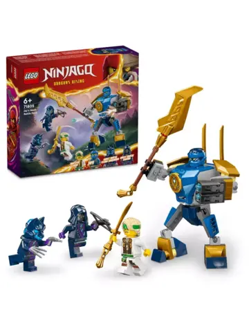 Конструктор Ninjago 71805 Боевой меч Джея