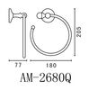 Art&Max AM-2680Q Полотенцедержатель Бронза