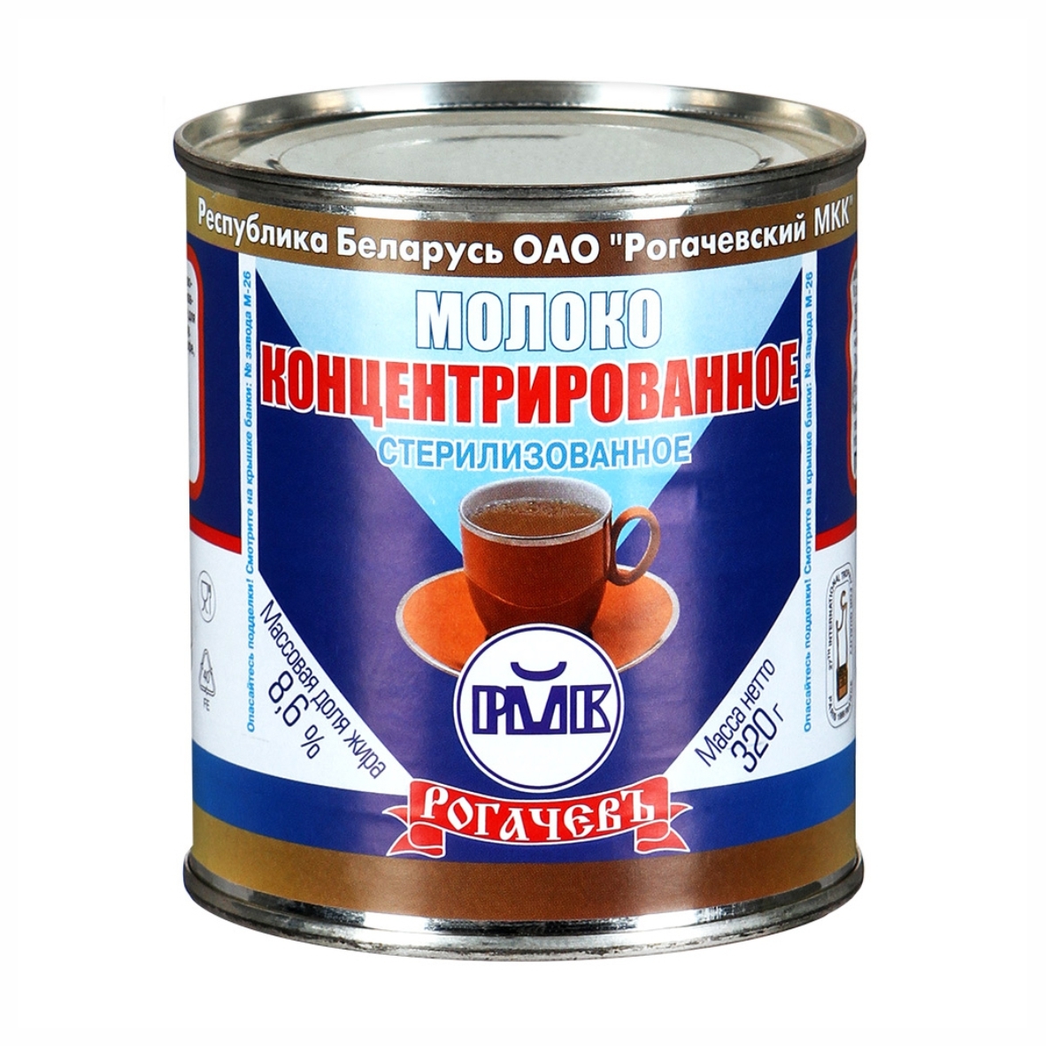 ирбитское сгущенное молоко. пастеризованное сгущенное молоко. сгущенное молоко цельное с сахаром 8,5% "глубокое" ж/б 380гр/30шт. молоко сгущенное обезжиренное с цикорием 7% 380г. сгущеное молоко или сгущенное молоко.