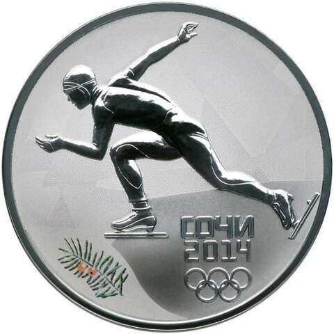 3 рубля. Скоростной бег на коньках - Олимпийские зимние игры в Сочи. 2014 год