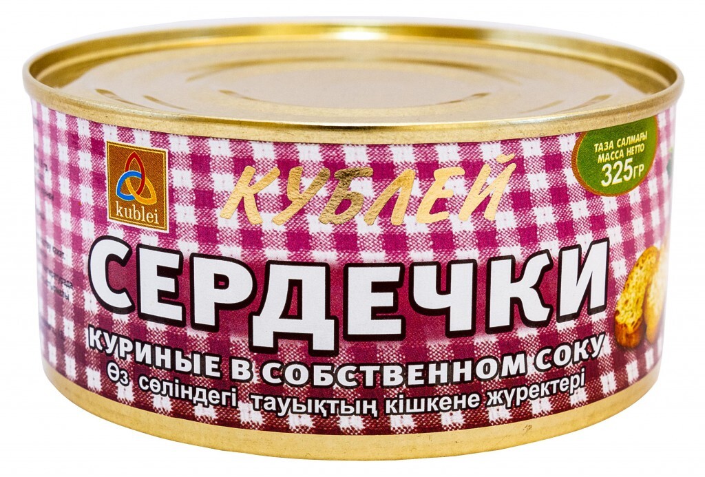 D:\products\КУРИНЫЕ_КУБЛЕЙ_СЕРДЕЧКИ_325ГР.jpg