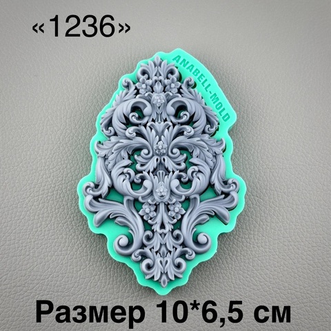 молд ТС №1236 (10*6,5см)