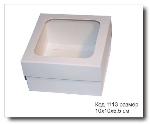 Коробка подарочная код 1113 размер 10х10х5.5 см с окном