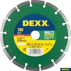 DEXX Multi Universal, 180 мм, (22.2 мм, 7 х 2.2 мм), сегментный алмазный диск (36701-180)