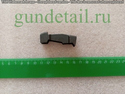 Remington мод. 11-87 Клин