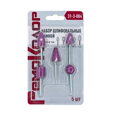 31-3-004 Набор шарошек оксид алюминия, хвостовик 3мм, 12х15, 12х14, 12х20, 12х12, 11х21, 5шт (РемоКолор)