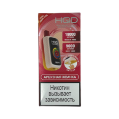 Одноразовая электронная сигарета HQD Neo Pro 18000 - Арбузная Жвачка (18000 затяжек)
