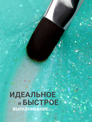Гель для наращивания 