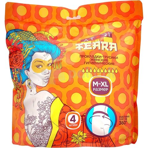 Гигиенические / послеродовые трусики для женщин Atori, размер M-XL, 4 шт.