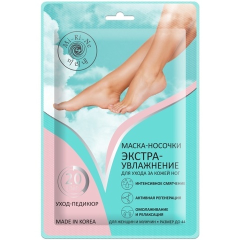 Mi-Ri-Ne Маска-носочки Экстраувлажнение для ухода за кожей ног 22г (Корея)