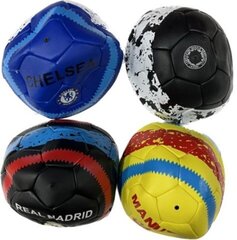 Мяч футбольный клубы Мира яркий (Размер 5)