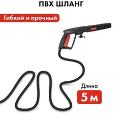 Мойка высокого давления QUATTRO ELEMENTI PALERMO 140 Turbo (1700Вт, 140 Бар, 390 л/час) (916-103)