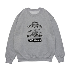 Свитшот "Кто выпустил собак с Папильоном"