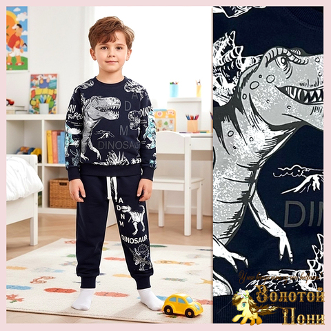 Костюм хлопок м (3-7) 260205-LP508