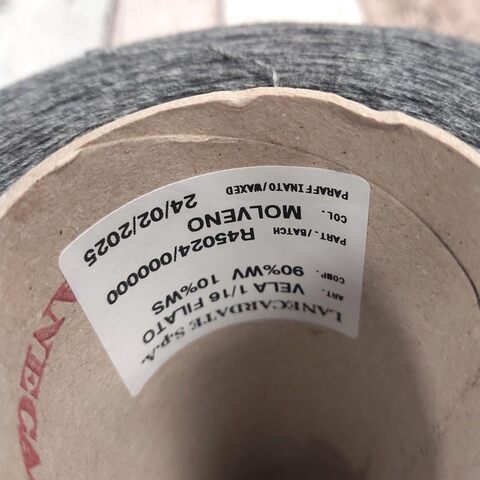 Меринос с кашемиром (10%) LANECARDATE VELA 1/16 серый меланж