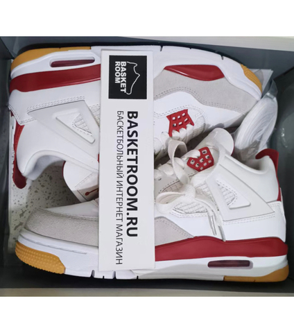 Nike SB x Air Jordan 4 'Varsity Red' 