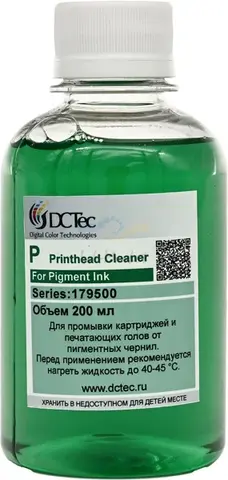 Промывочная жидкость DC-Cleanser-P для пигментных чернил 200 мл. (179500)