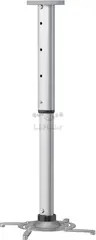 Кронштейн для проектора Cactus CS-VM-PR05L-AL серебристый макс.10кг потолочный поворот и наклон — фото 2