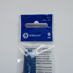 ОптСнабТорг | Нож технический КОБАЛЬТ лезвие 9 мм, пластиковый корпус, пакет (242-182)