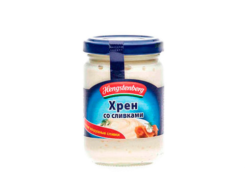 Хрен со сливками Hengstenberg, 150мл