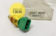 2547-9038 датчик давления воды