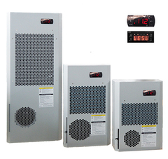 Настенный холодильный агрегат DKS08, 800Вт