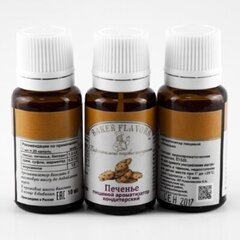 Ароматизатор пищевой Печенье