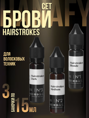 Сет пигментов для бровей волосковая техника Hanafy 3 шт по 15 мл