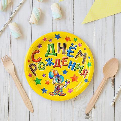 Тарелка бумажная Клоун 