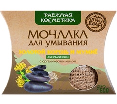 Мочалка для умывания с золотым корнем и мумие