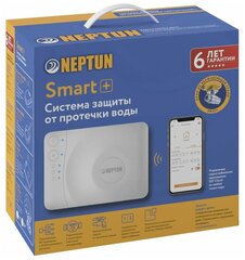 Система контроля протечки воды Neptun PROFI Smart+ 1/2