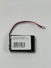 Аккумулятор ET SEC-7408