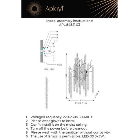Настенный светильник Aployt Paulina APL.848.11.03