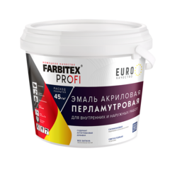 Эмаль акриловая перламутровая износостойкая универсальная FARBITEX PROFI