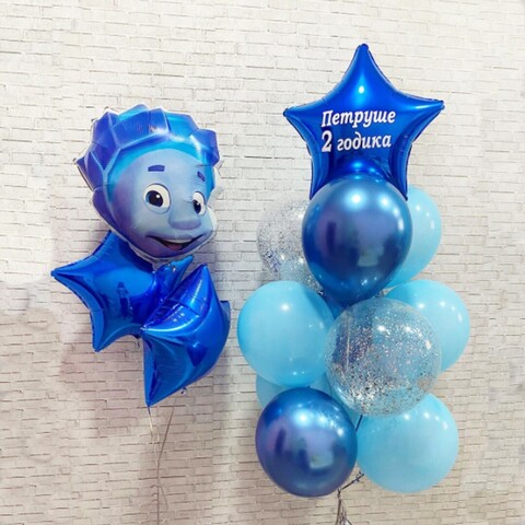 Готовое решение 