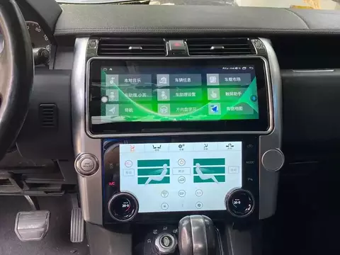 Магнитола Land Rover Discovery (2009-2017) Android 10 4/64GB QLED DSP 4G модель NH-R1210