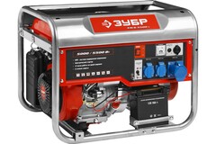 Генератор бензиновый Зубр ЗЭСБ-5500-Э - [5 кВт / 220V]