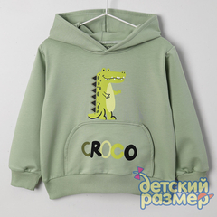 оливковый