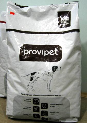 Комбикорм для взрослых собак всех пород с телятиной и рисом 10кг PROVIPET Пурина